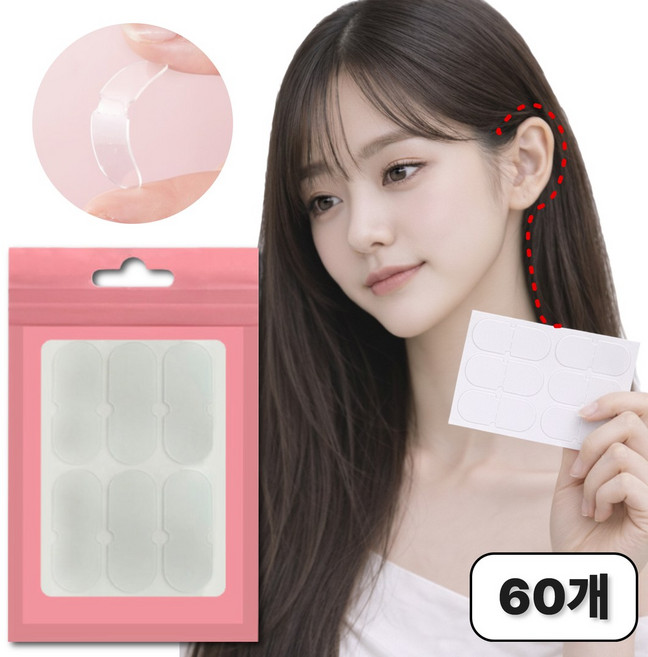 라베온 누운귀 테이프 요정귀 엘프귀 패치 스티커, 1세트, 투명 60개