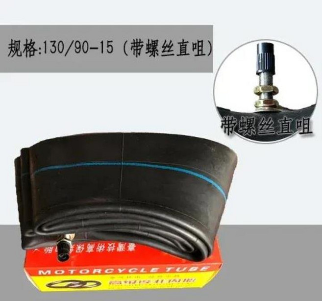 두꺼운 오토바이 타이어 2.50 2.75-17 3.00-17 3.25-18 3.50-16-17-18 인치 내부 튜브 사용, 1개