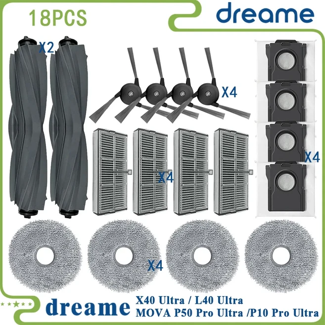 쿠쿠스토어 드림 X40 울트라 / 모바 P50 프로 호환 메인 롤러 트리컷 브러쉬 필터 천 먼지 봉투, 06 18PCS