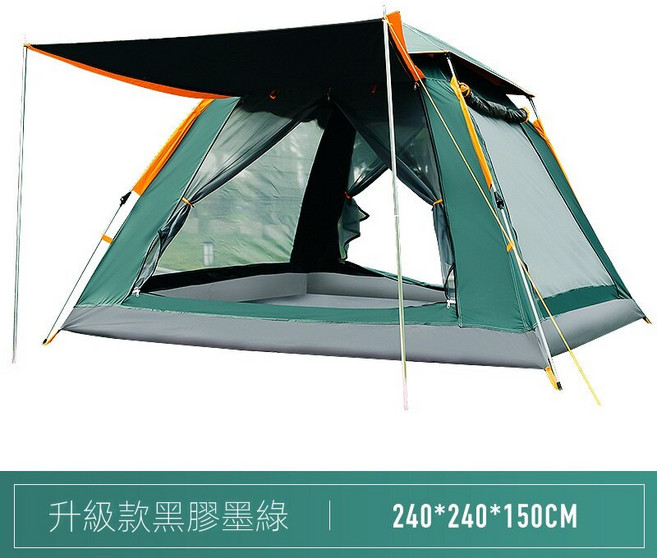 帳篷 兩門兩窗 全自動速開 輕便露營野營帳, 升級款黑膠綠