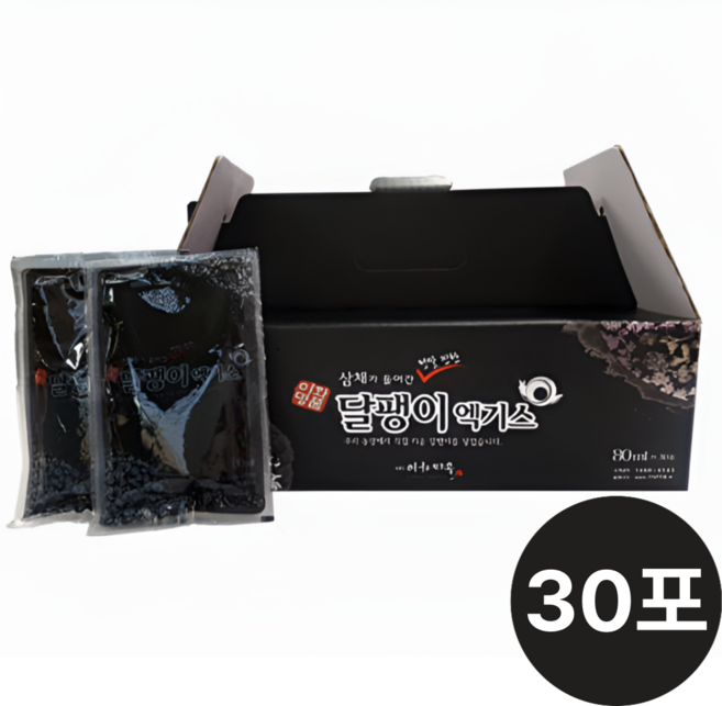 달팽이진액 콘드로이친 건강즙 단백질 칼슘 달팽이 엑기스 80ml, 30개