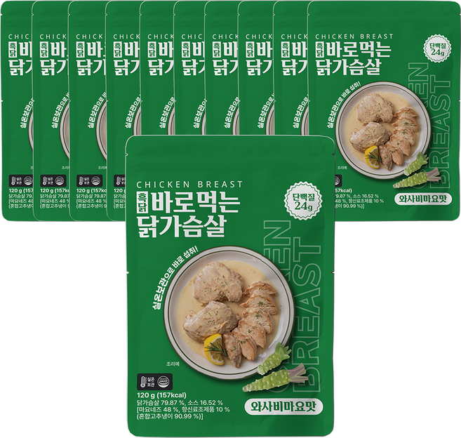 흑닭 바로먹는 닭가슴살 와사비마요맛, 10개, 120g