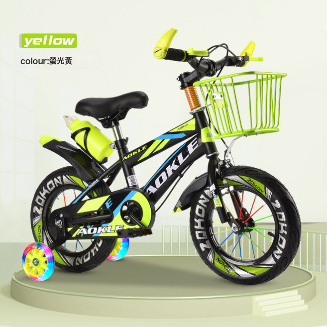 兒童自行車男孩寶寶山地車腳踏車2-3-4-5-6-7-8-9-10小孩單車女童, 1個, 1cm, 16寸黃色+水壺★:如圖