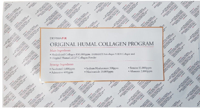 더마픽스 오리지널 휴멀 콜라겐 프로그램 마스크팩 23g, 1개입, 8개