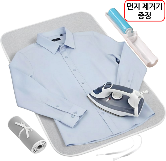 애져요 2세대 접이식 다리미 매트, 그레이