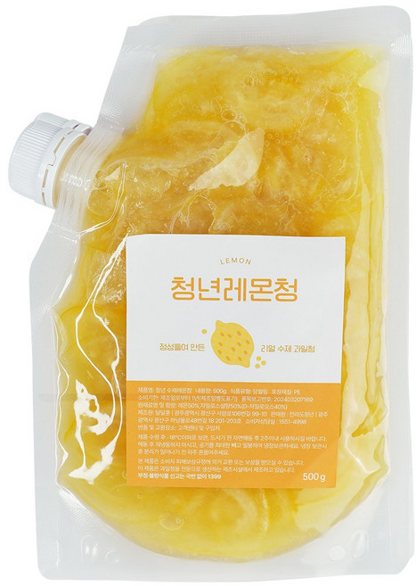 청년수제청 과일청 자일로스 수제 레몬청, 4개, 500g