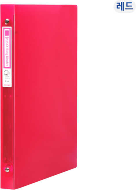 프로비즈 플러스 3공 O링 바인더 A4 2cm, 레드, 레드