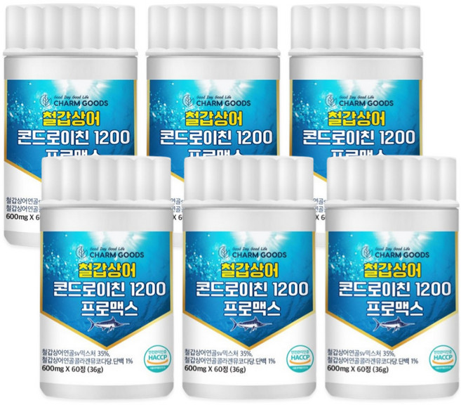 철갑상어 콘드로이친 1200 c6s cs6 6형 저분자 철갑상어연골 콘도로이친 콘드로이틴 콘드로친 육형 뮤코다당단백 MBP 정 알약형, 6개, 60정