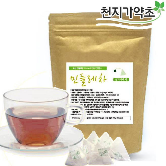 국산 민들레차 50티백, 50개입, 50g