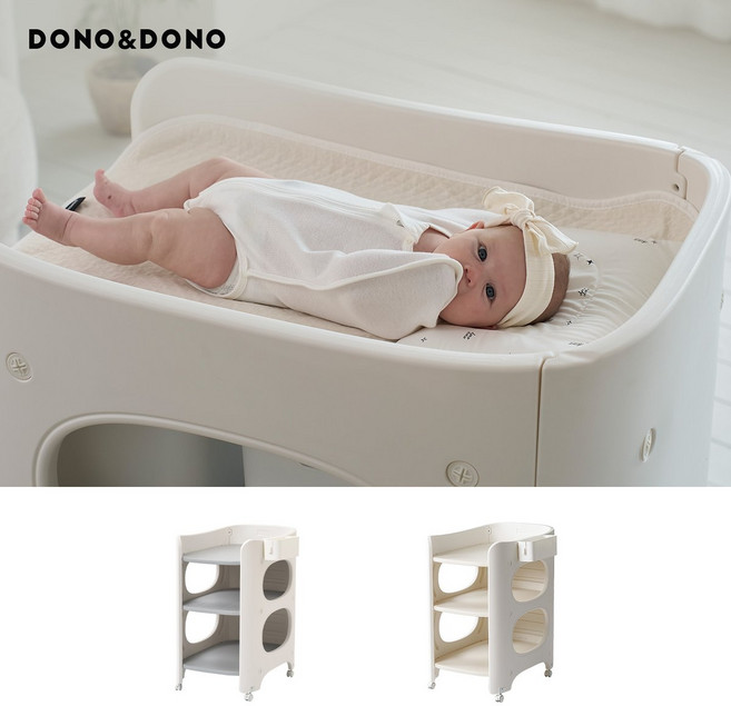 도노도노 [4.13-15특가] 4세대 아기 트롤리 기저귀 갈이대, 화이트&그레이