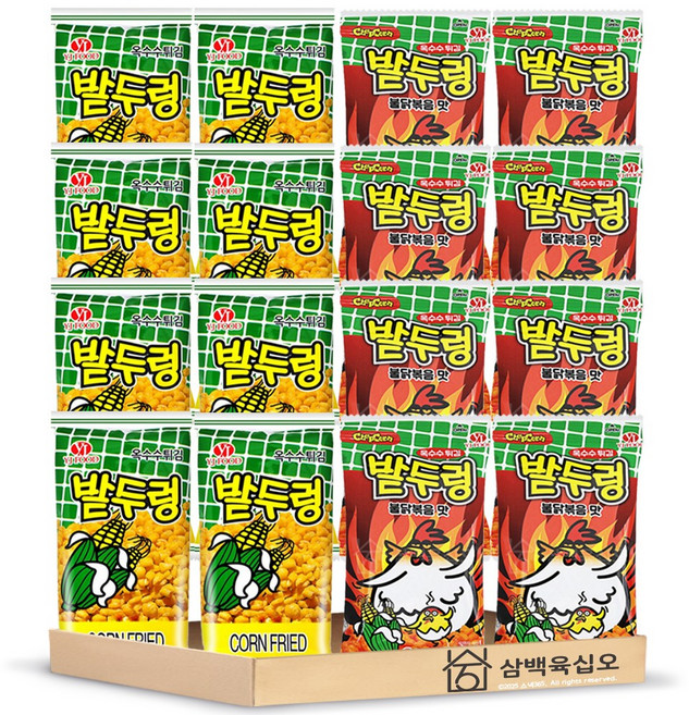 밭두렁 45g 8개 + 불닭볶음맛 밭두렁 45g 8개 세트