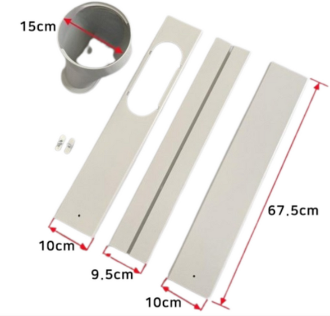 이동식에어컨 배기관 배기 튜브 어댑터 파이프 열배출 호스 창문 가림막 자바라 틈새막이 부속 호스, B) 15cm연결구+67.5cm가림막 3장세트, 1개