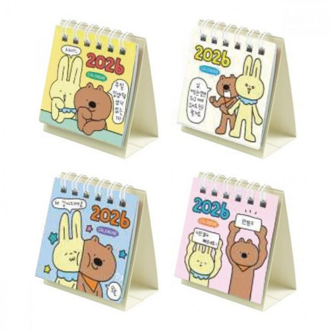 2026 묘융짤생 탁상 달력 4EA 쪼꼬미 책상 캘린더, 1개, 상세페이지 참조