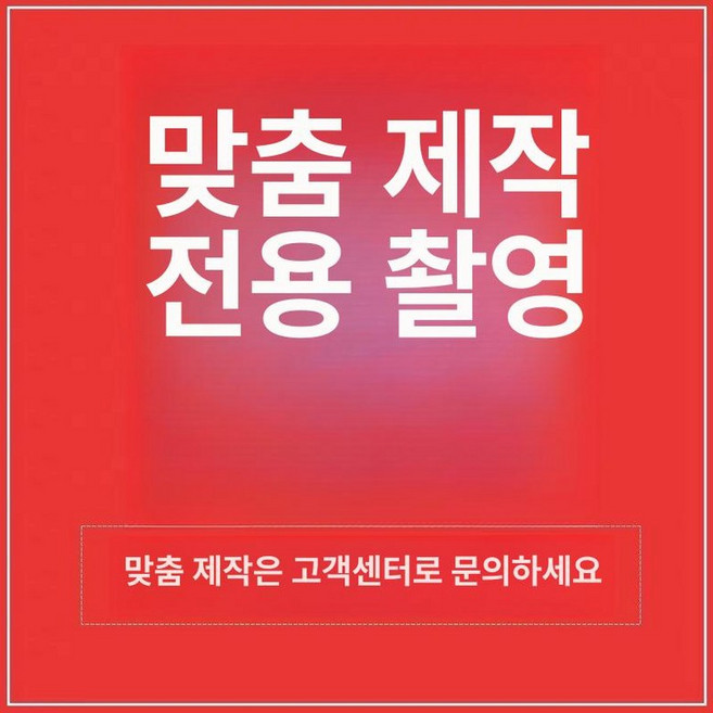 배관 라디에이터 덮개 수도관 보일러 분배기 커버 가림막 배관 커스텀 케이스 덮개 가리개, 1단, 기타 사이즈 맞춤 제작