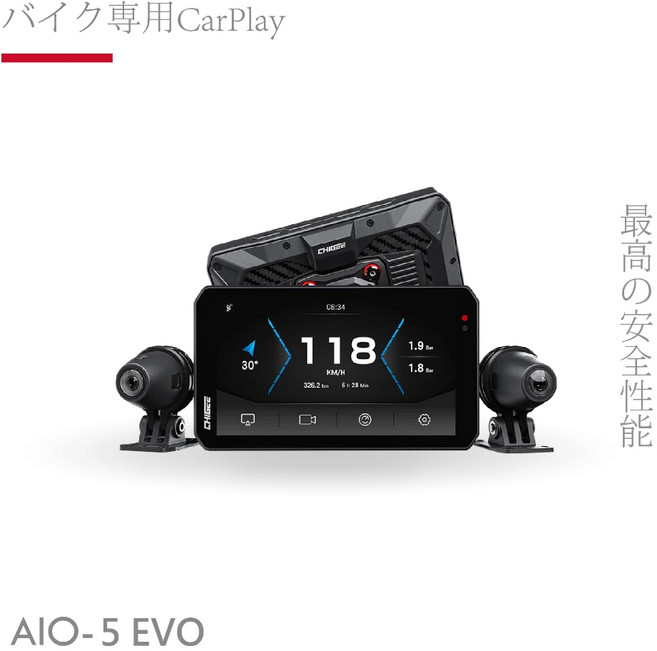 CHIGEE AIO-5 EVO 智慧型行車記錄器 送64G記憶卡