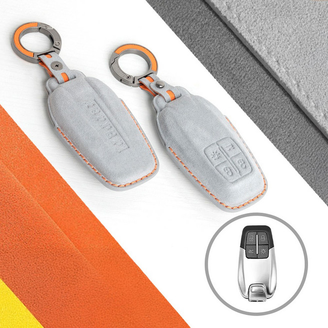 벤오토 페라리 호환 알칸타라 스마트키 가죽 키케이스 4버튼 키링 키홀더 (S6-FRI), S6-FRI, 그레이