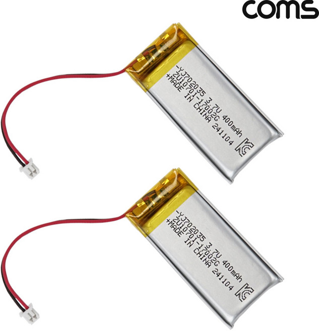 컴스 702035 충전지 3.7V 400mAh 리튬폴리머 배터리 2p 세트, 1세트, 2개입, CP901