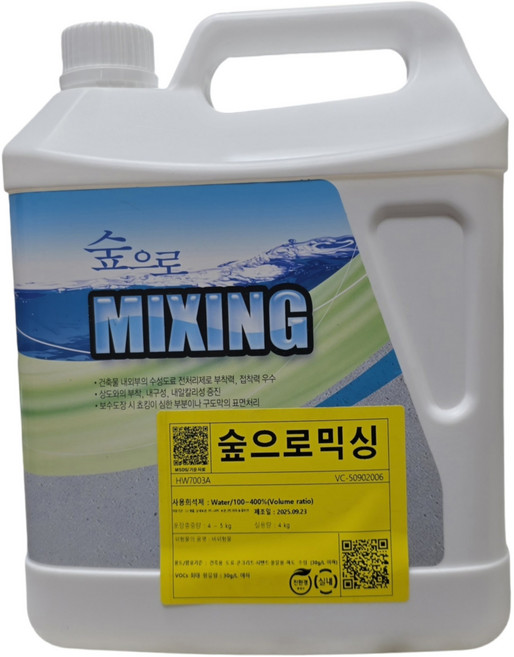 KCC 숲으로 친환경 믹싱 프라이머 접착 강화재, 투명, 4kg, 1개, 믹싱+미니로라세트