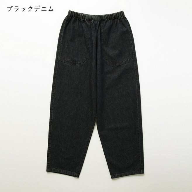 단톤 DANTON 데님 이지 팬츠 JD-2540YMN