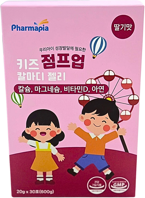 키즈 점프업 칼마디젤리 어린이 성장발달 20g 30포, 1박스, 30회분