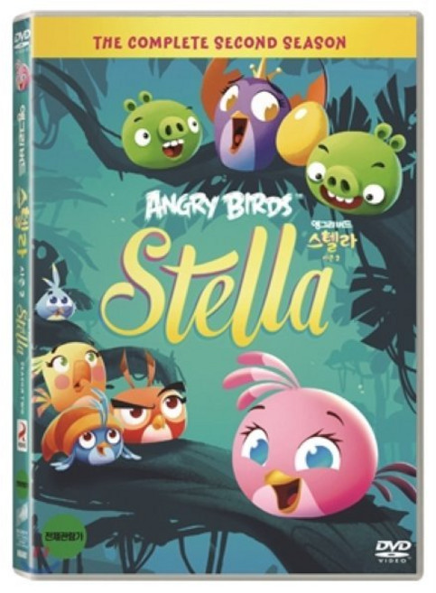[DVD] 앵그리 버드 : 스텔라 시즌 2