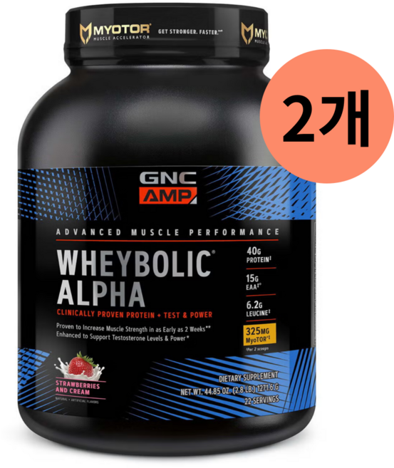 지엔씨 GNC AMP 웨이볼릭 알파 스트로베리 크림 22서빙, 2개