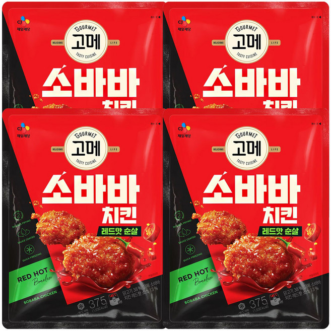 CJ 고메 소바바치킨 레드핫 순살, 4개, 375g