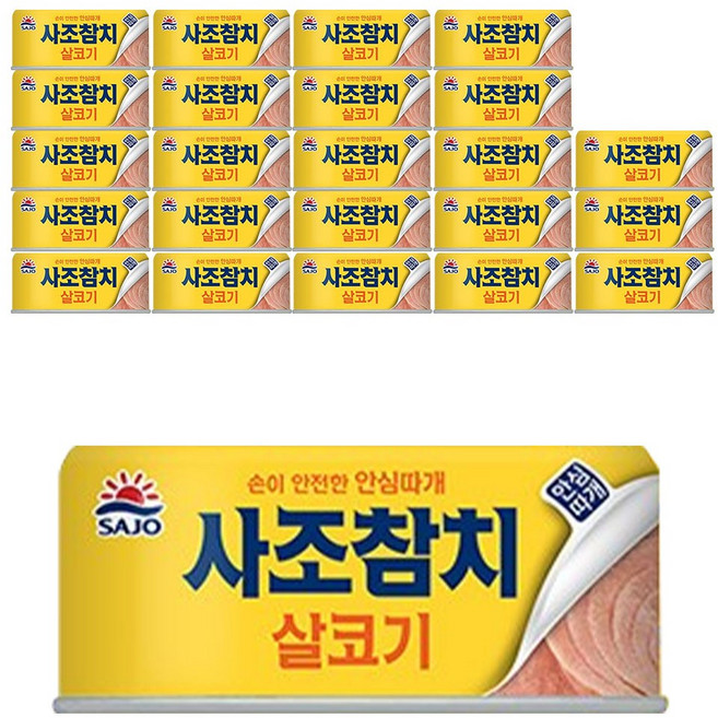 사조참치 안심따개 살코기, 85g, 24개