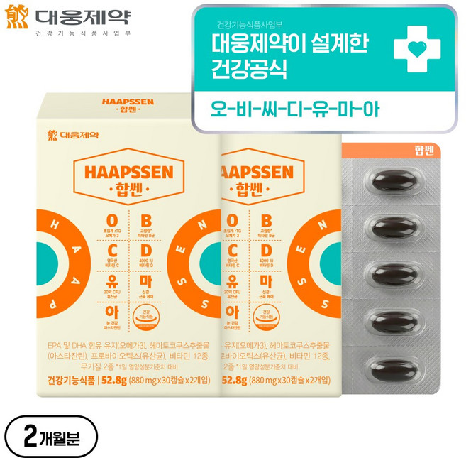 [국내최초 7 IN 1 건기식] 대웅제약 합쎈 오-비-씨-디-유-마-아, 2개, 60정