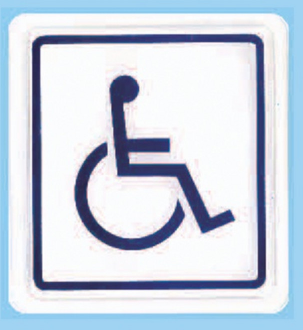 無障礙廁所標示牌 HS-524，11x12cm標語牌，清晰指示，適用於各場所, 1個, 無障礙廁所