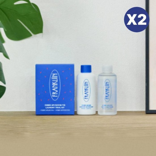 프랭클린 아기 세탁 세제 섬유 유연제 여행용 100ml (43302552)