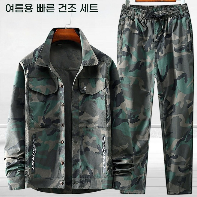 스타일닥터 남자 하계 통기 작업복 얇은 세트 옷단추 냉각 급속 건조 마모에 강함 운동복 정비복 아웃도어 전술 자켓 트레이닝 바지 상하복세트