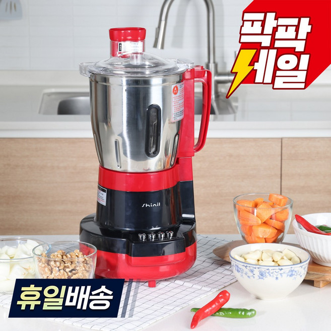 신일 대용량 스텐 믹서기 SMX-BR5000, SMX-BR5000 (레드블랙)