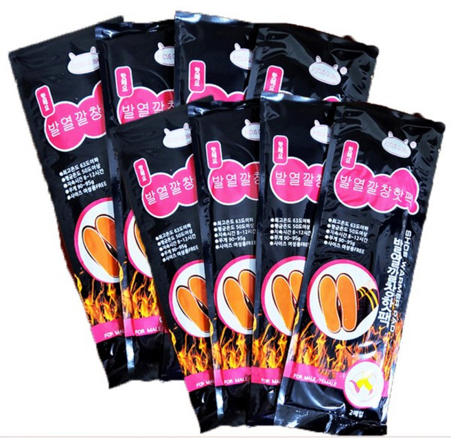 포커스 발열깔창핫팩 신발깔창/핫팩/손난로/등산/낚시/캠핑