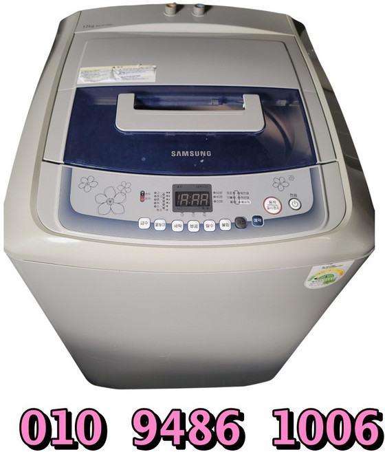 LG 10키로 통돌이 세탁기