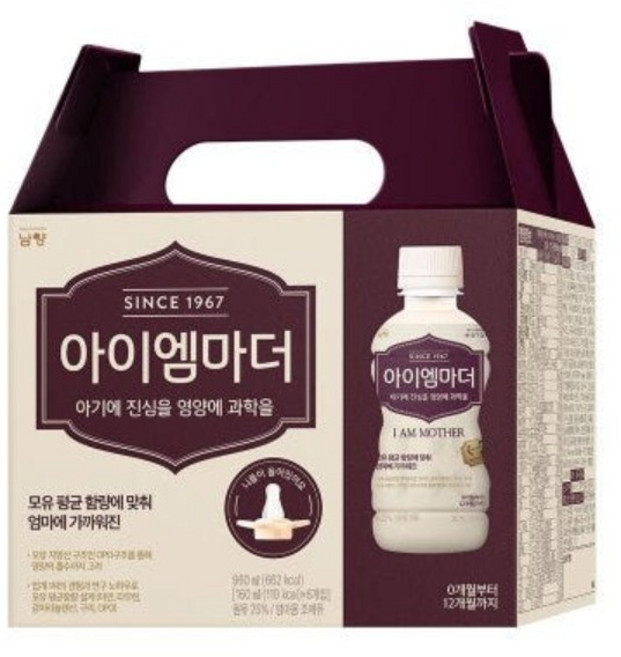 아이엠마더 액상분유 벨류팩 1단계, 160ml, 6개