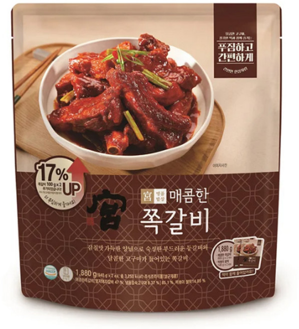 코스트코 궁 매콤한쪽갈비/냉장, 1.88kg, 1개