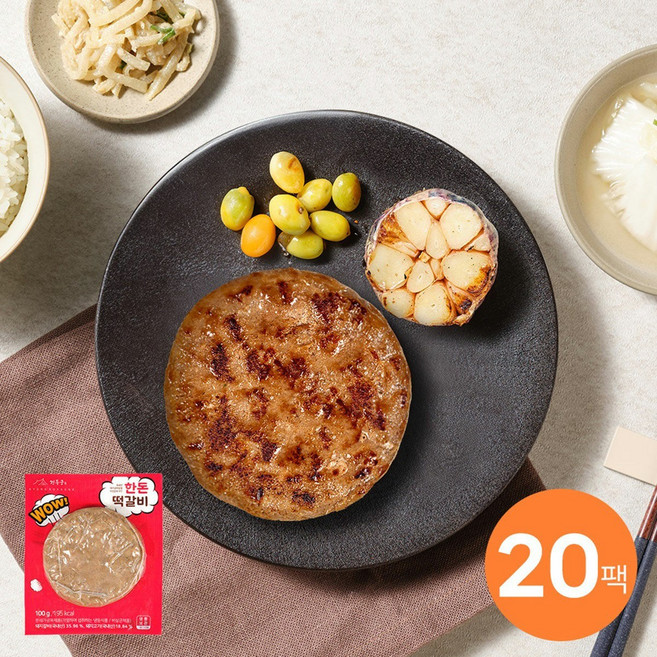 [경복궁] 한돈 떡갈비 100gx20팩(소비기한26.09.15), 100g, 20개