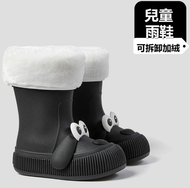 GUEFOON 兒童防水雨鞋 保暖, 1個, 棉套注非雨鞋:220mm34-35