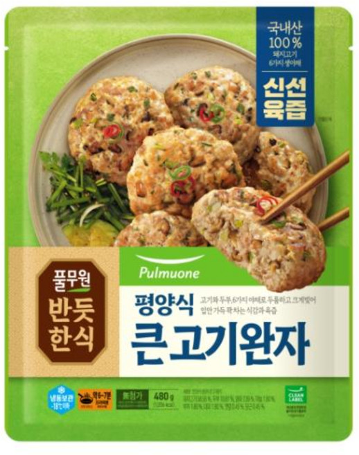 풀무원식품 평양식 큰 고기완자 480g, 4개