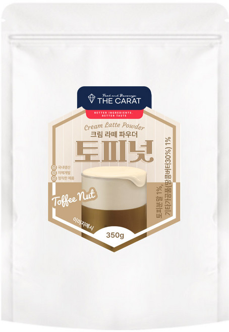 더캐럿 크림라떼 카라멜 토피넛 크림 파우더, 350mg, 1개, 1개입