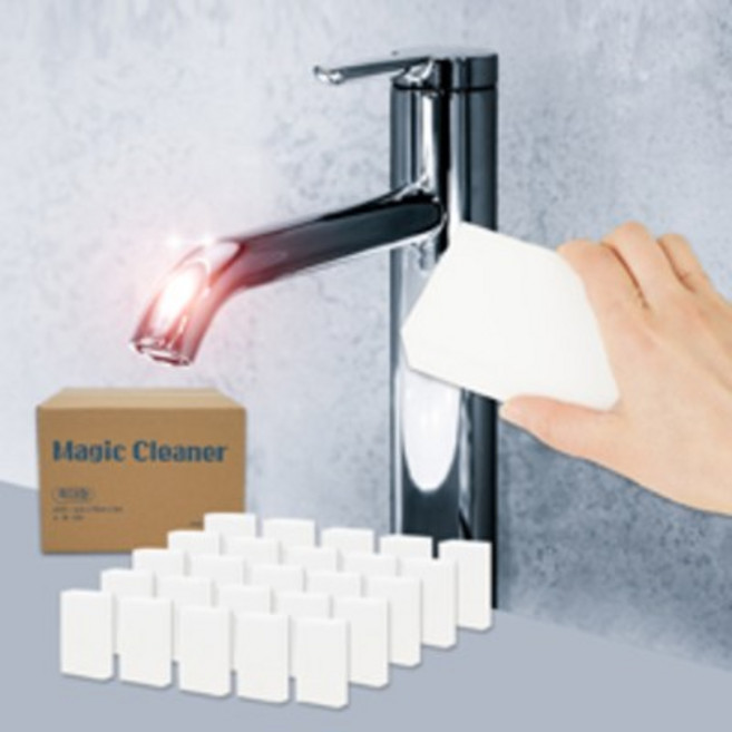 (주)보따리 대용량 매직블럭 대형100개, 100개