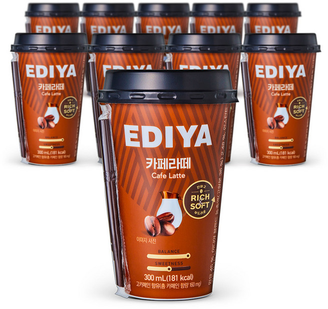 이디야 커피 신선한 우유로 더고소한 카페라떼10입, 단품, 1개
