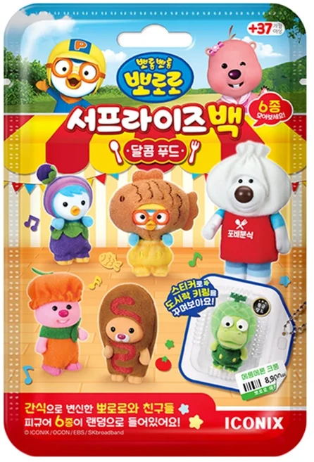 [아이코닉스] 뽀로로와 친구들 서프라이즈백 시즌2 (달콤푸드) 서프라이즈팩 랜덤발송, 1개