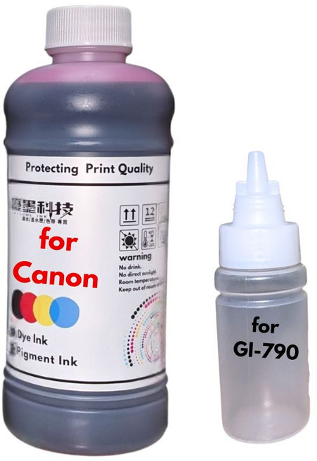 優墨科技 相容墨水空瓶 Canon GI-71 GI-70 G3010 G2002 G3000, 紅M 500ml,GI-790, 1個