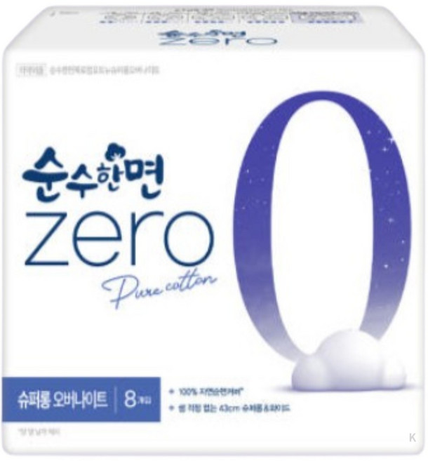 순수한면 제로 순면 뉴 생리대 날개형, 오버나이트, 8개입, 20개