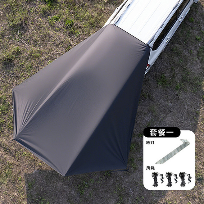SUV 側邊天幕 遮陽棚 吸盤式 車尾帳 戶外野營裝備 車用天幕, 塗銀黑(地釘6+風繩6),280*380釐米