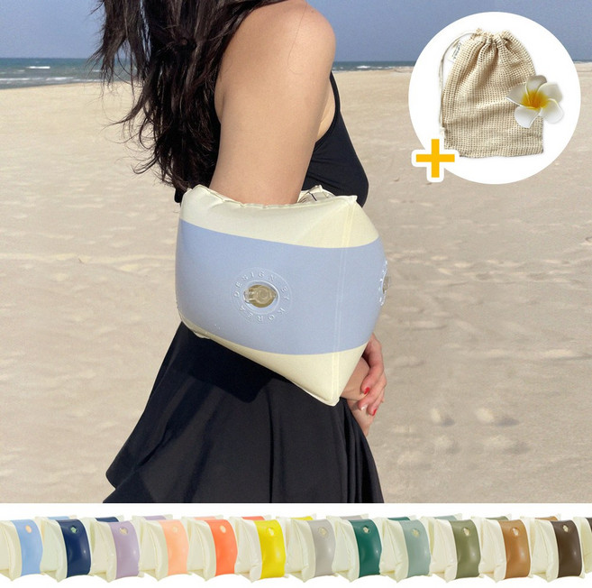 리베아르 물놀이 암튜브 성인 어린이 공용 수영 보조 암링 팔튜브 13color 세트, 스카이블루, 1개