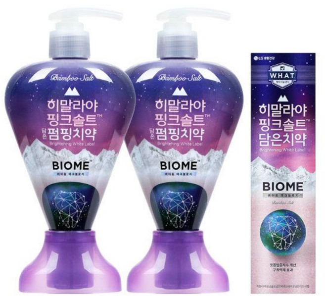 히말라야 핑크솔트담은 칫솔4입 (약한잇몸)x2개 .