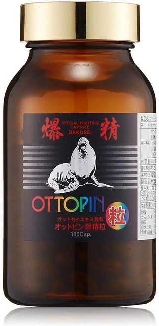 DP 일본직구 otopin grain 곡물 180 그레인, 사이즈